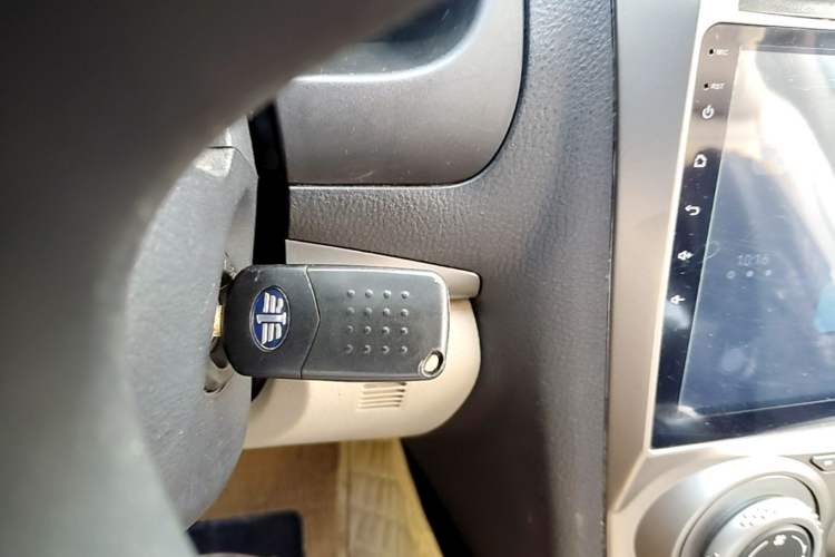 Used Bestune B50 2011 1.6L manual luxury version Vehicle Key
