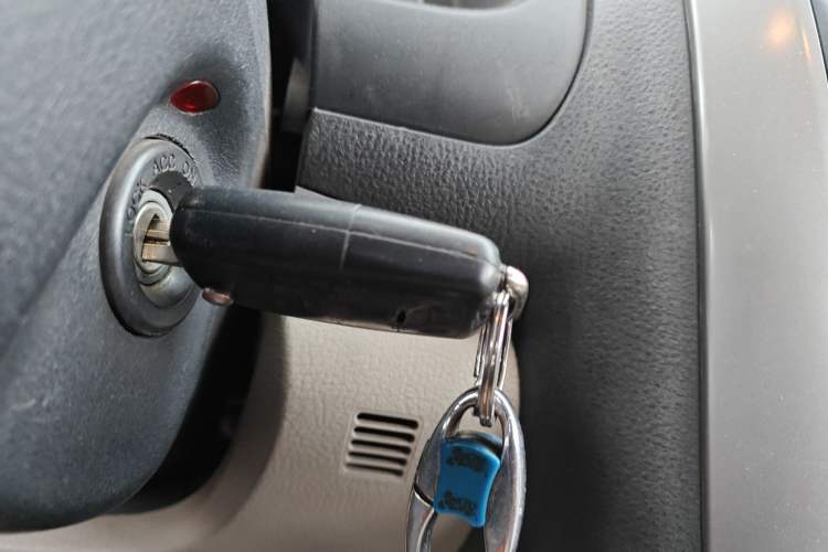 Used Bestune B50 2011 1.6L Manual Limited Edition Vehicle Key