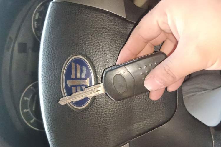Used Bestune B50 2011 1.6L manual fashion version Vehicle Key