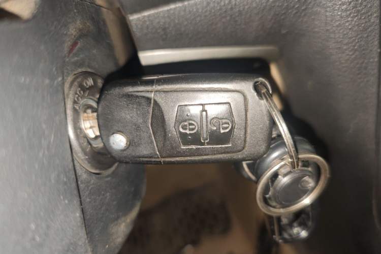 Used Bestune B50 2011 1.6L Manual Limited Edition Vehicle Key