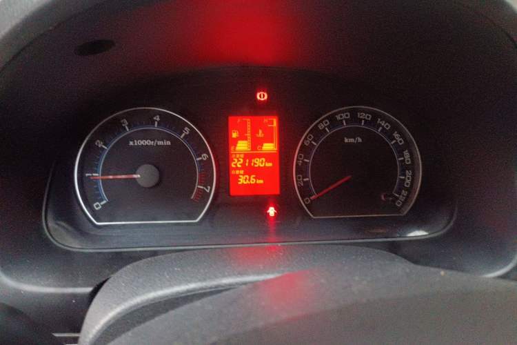 Used Bestune B50 2011 1.6L Manual Prestige Edition Instrument Cluster