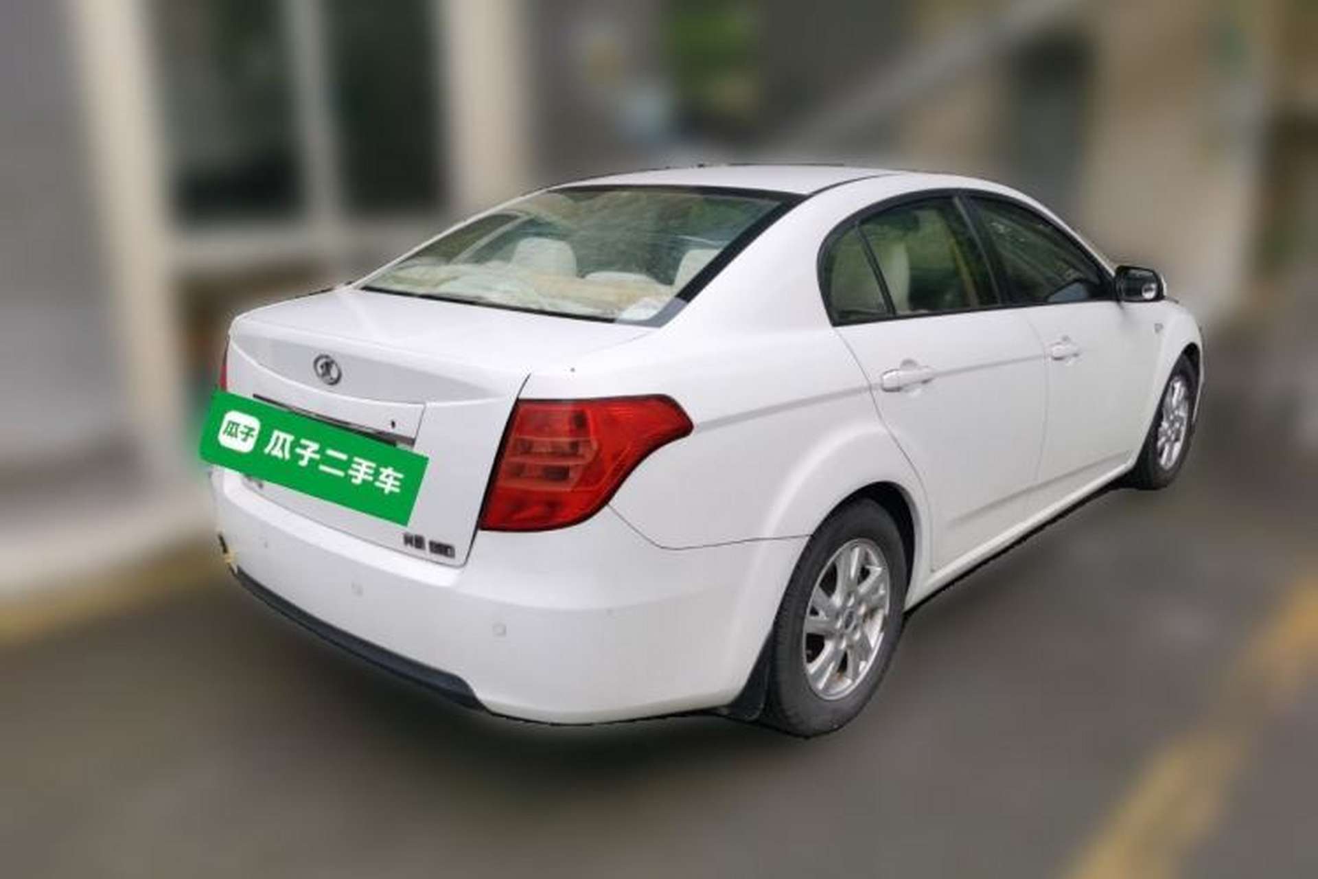 Used Bestune B50 2011 1.6L Automatic Prestige Edition Rear Right 45 Deg