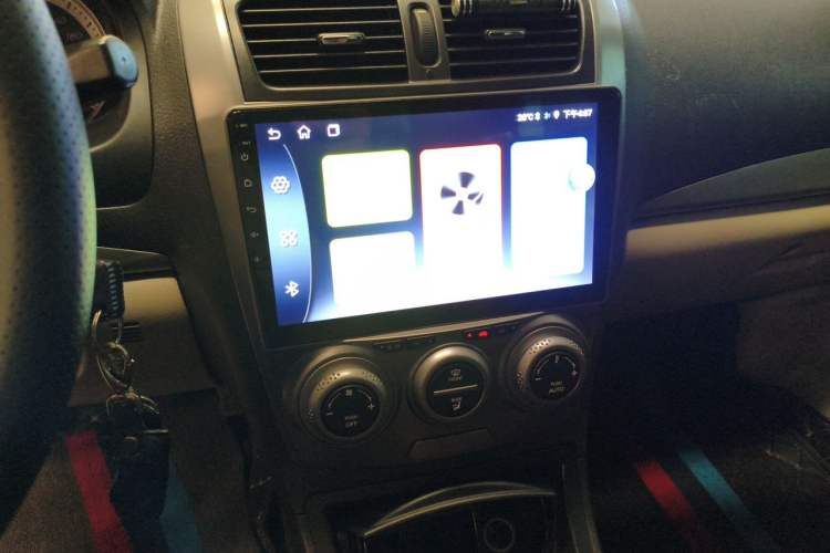 Used Bestune B50 2012 1.6L Manual Limited Edition Audio And AC Panel