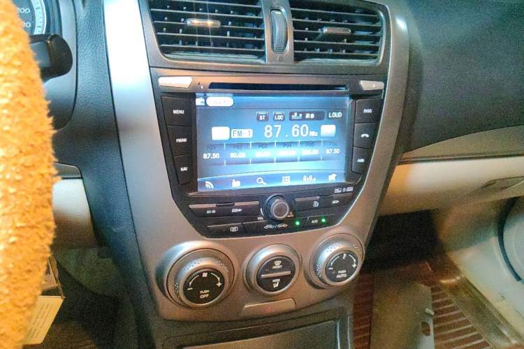 Used Bestune B50 2012 1.6L Manual Limited Edition Audio And AC Panel