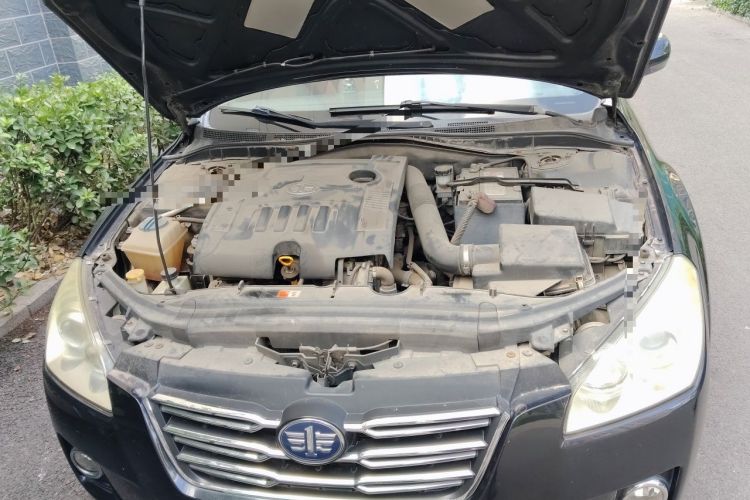 Used Bestune B50 2012 1.6L Manual Limited Edition Engine Bay