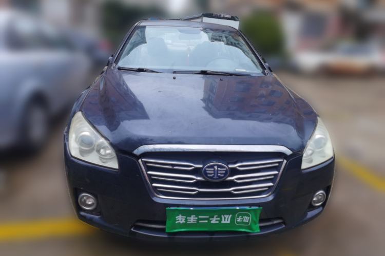 Used Bestune B50 2012 1.6L Manual Limited Edition Front