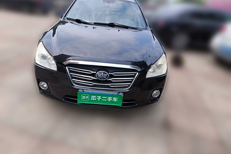 Used Bestune B50 2012 1.6L Manual Limited Edition Front