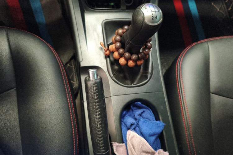 Used Bestune B50 2012 1.6L Manual Limited Edition Gear Lever
