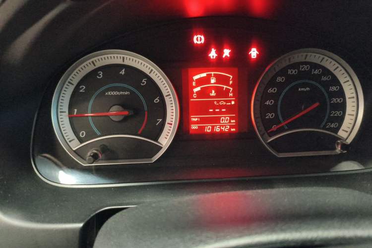 Used Bestune B50 2012 1.6L Manual Limited Edition Instrument Cluster
