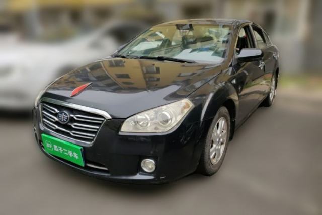 Used Bestune B50 2012 1.6L Manual Limited Edition