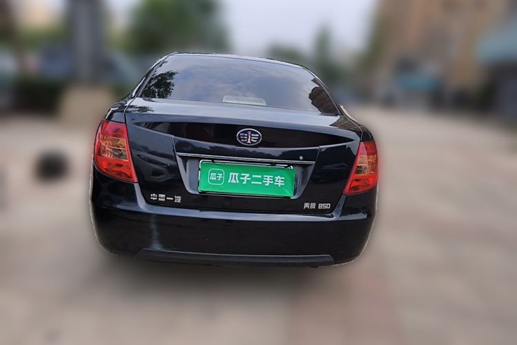 Used Bestune B50 2012 1.6L Manual Limited Edition Rear
