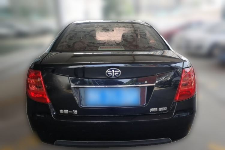 Used Bestune B50 2012 1.6L Manual Limited Edition Rear