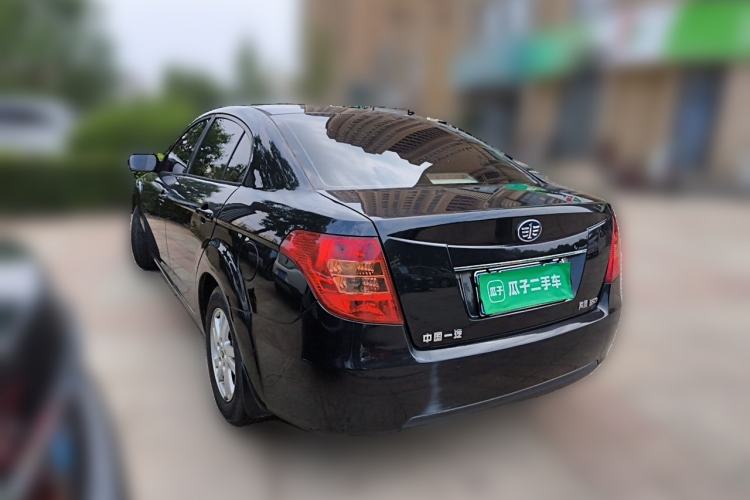 Used Bestune B50 2012 1.6L Manual Limited Edition Rear Left 45 Deg