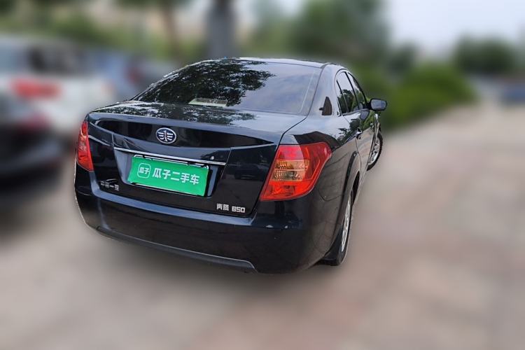 Used Bestune B50 2012 1.6L Manual Limited Edition Rear Right 45 Deg