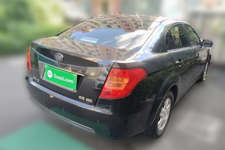 Used Bestune B50 2012 1.6L Manual Limited Edition Rear Right 45 Deg