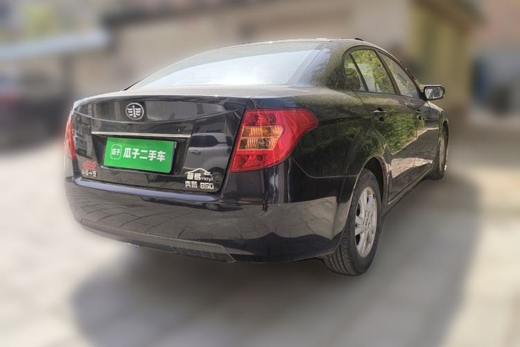 Used Bestune B50 2012 1.6L Manual Limited Edition Rear Right 45 Deg