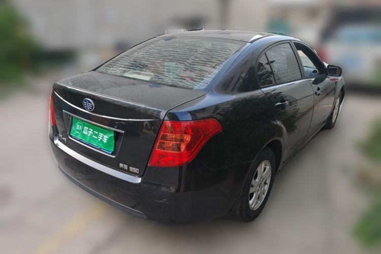 Used Bestune B50 2012 1.6L Manual Limited Edition Rear Right 45 Deg