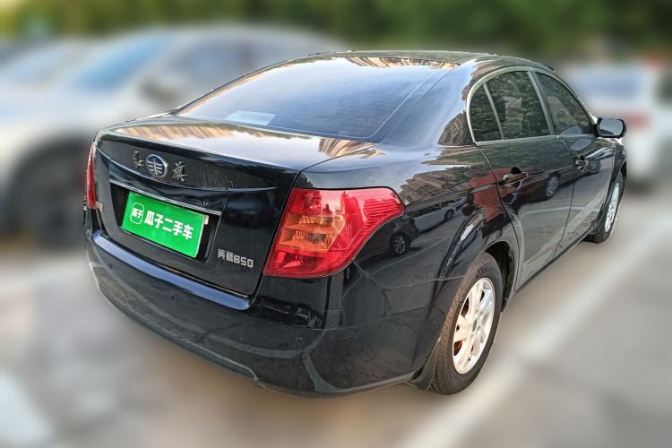 Used Bestune B50 2012 1.6L Manual Limited Edition Rear Right 45 Deg