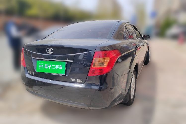Used Bestune B50 2012 1.6L Manual Limited Edition Rear Right 45 Deg