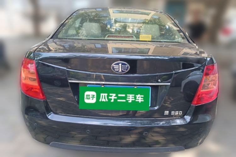 Used Bestune B50 2012 1.6L Automatic Prestige Edition Rear