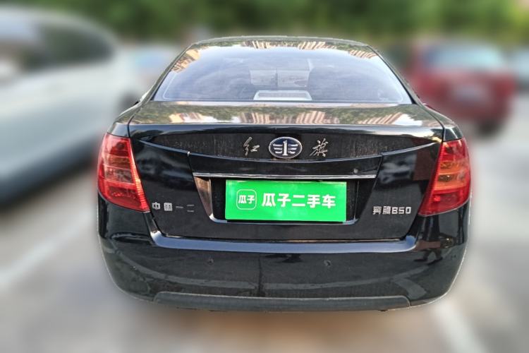 Used Bestune B50 2012 1.6L Manual Limited Edition Rear