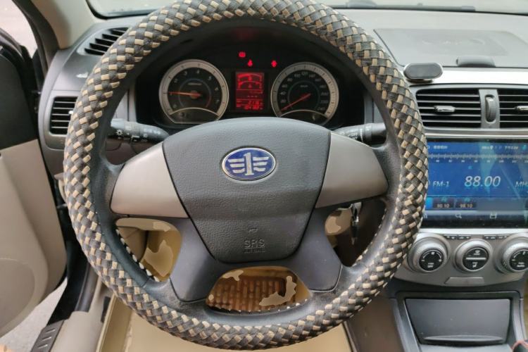 Used Bestune B50 2012 1.6L Manual Limited Edition Steering Wheel