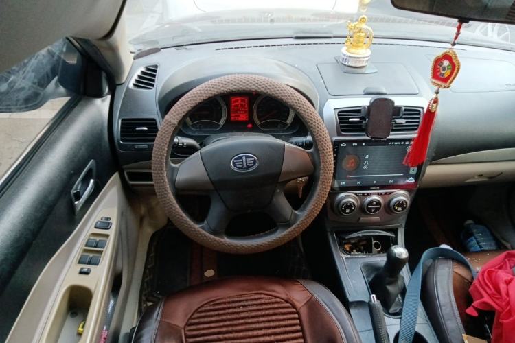 Used Bestune B50 2012 1.6L Manual Limited Edition Steering Wheel