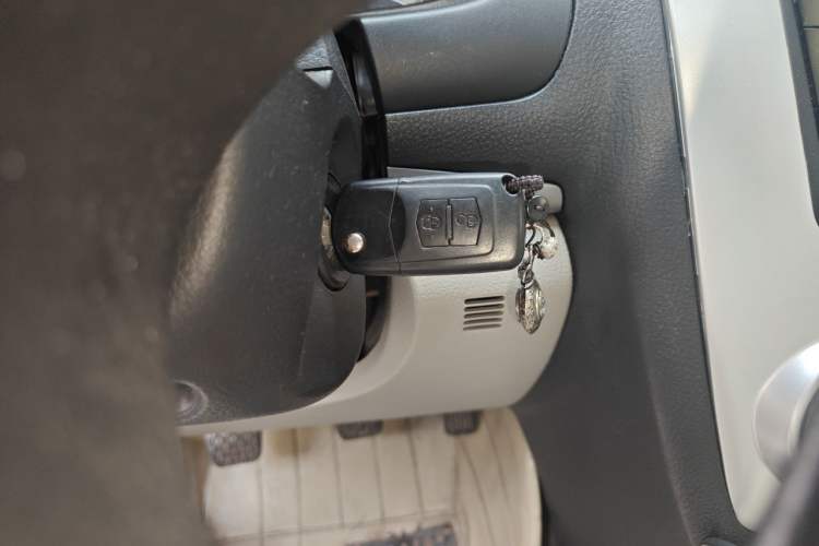 Used Bestune B50 2012 1.6L manual fashion version Vehicle Key