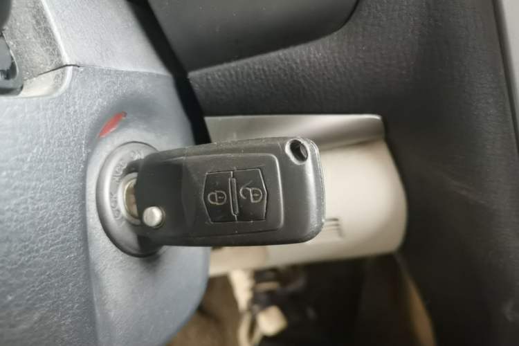 Used Bestune B50 2012 1.6L Manual Limited Edition Vehicle Key