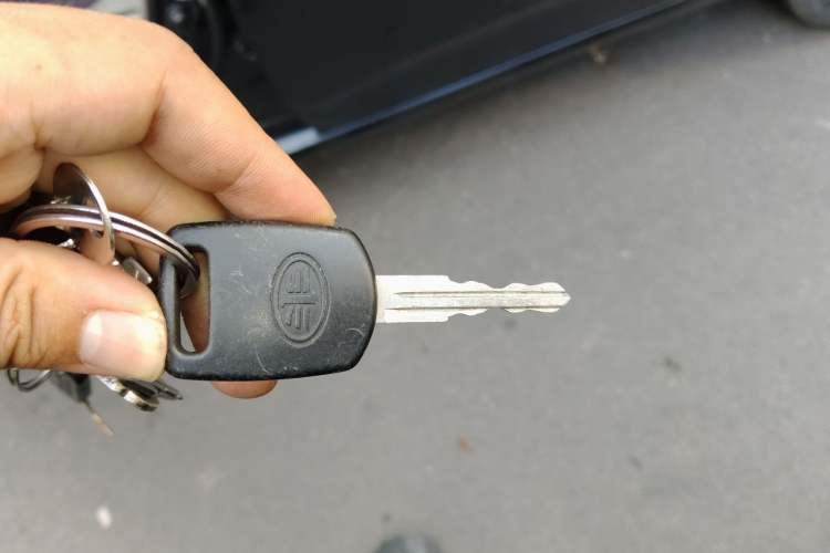 Used Bestune B50 2012 1.6L Manual Limited Edition Vehicle Key