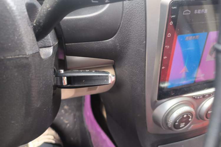 Used Bestune B50 2012 1.6L manual fashion version Vehicle Key