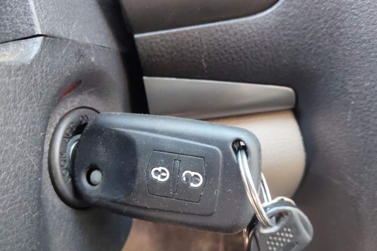 Used Bestune B50 2012 1.6L Manual Limited Edition Vehicle Key