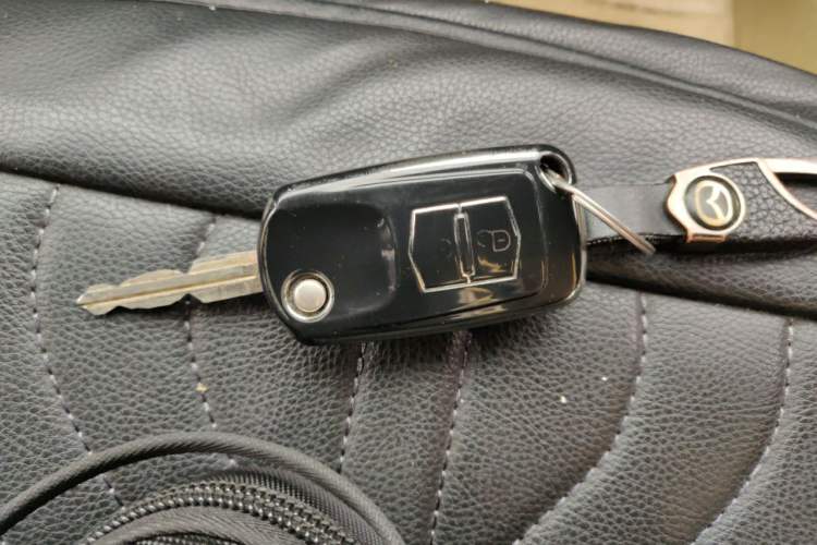 Used Bestune B50 2012 1.6L Manual Limited Edition Vehicle Key