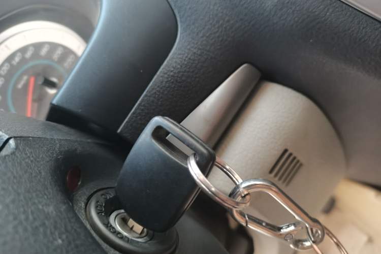 Used Bestune B50 2012 1.6L manual fashion version Vehicle Key