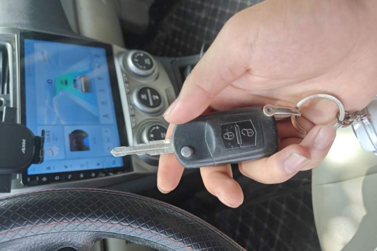 Used Bestune B50 2012 1.6L automatic fashion version Vehicle Key