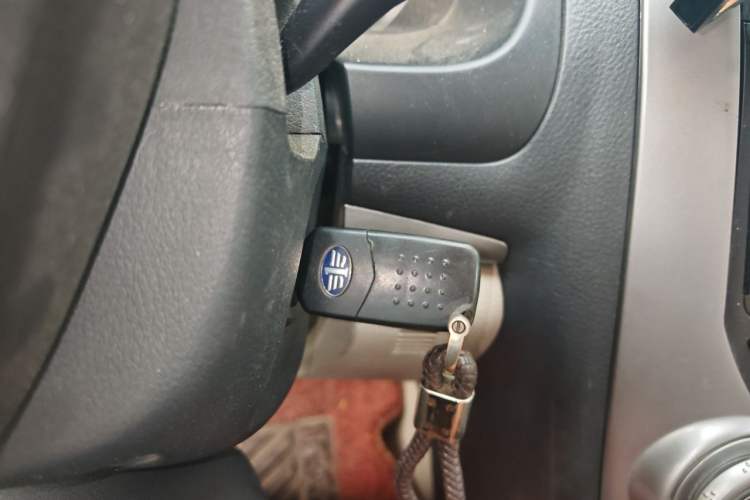 Used Bestune B50 2012 1.6L Manual Limited Edition Vehicle Key