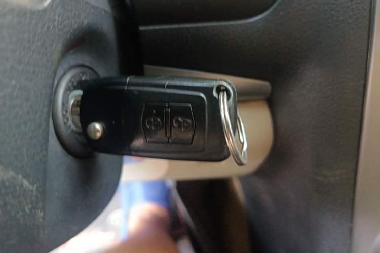 Used Bestune B50 2012 1.6L Automatic Prestige Edition Vehicle Key