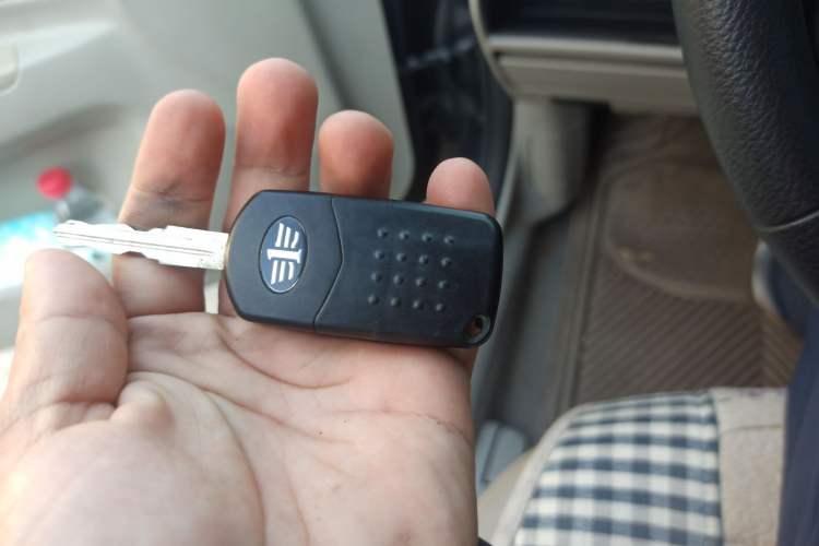 Used Bestune B50 2012 1.6L automatic fashion version Vehicle Key