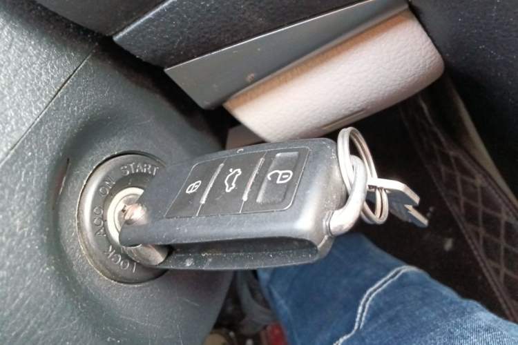 Used Bestune B50 2012 1.6L Manual Limited Edition Vehicle Key