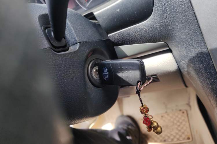 Used Bestune B50 2012 1.6L Manual Limited Edition Vehicle Key