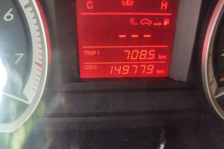 Used Bestune B50 2012 1.6L manual sunroof version Odometer Close Up