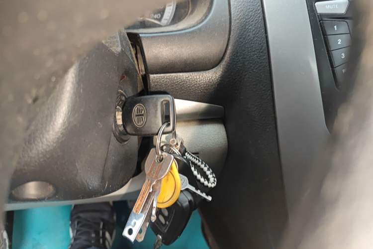 Used Bestune B50 2012 1.6L manual fashion version Vehicle Key