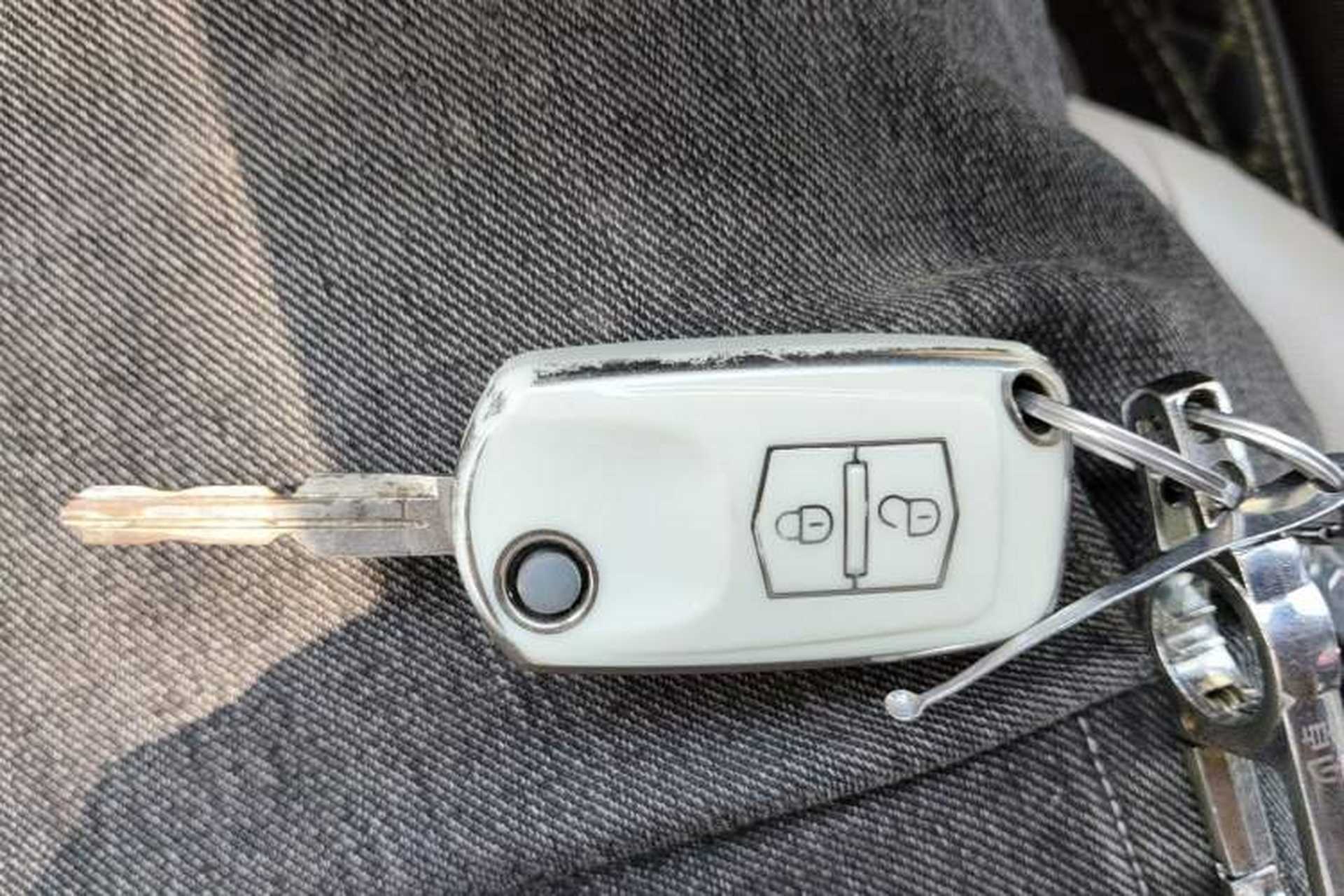 Used Bestune B50 2012 1.6L automatic fashion version Vehicle Key