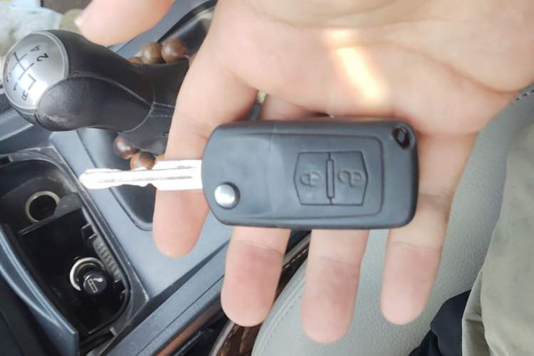 Used Bestune B50 2012 1.6L Manual Prestige Edition Vehicle Key