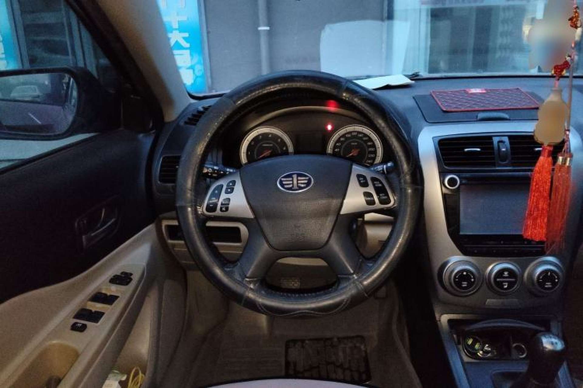 Used Bestune B50 2012 1.6L manual fashion version Steering Wheel