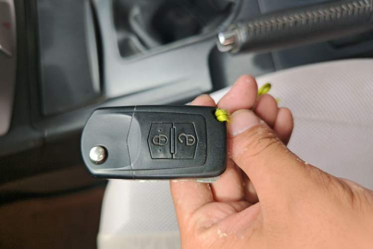 Used Bestune B50 2012 1.6L manual sunroof version Vehicle Key