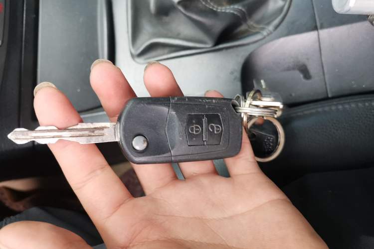 Used Bestune B50 2012 1.6L manual fashion version Vehicle Key