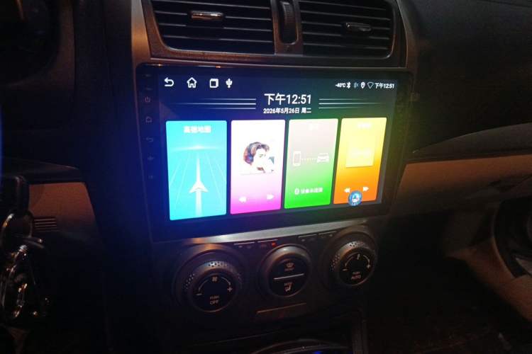 Used Bestune B50 2012 1.6L automatic with sunroof Audio And AC Panel