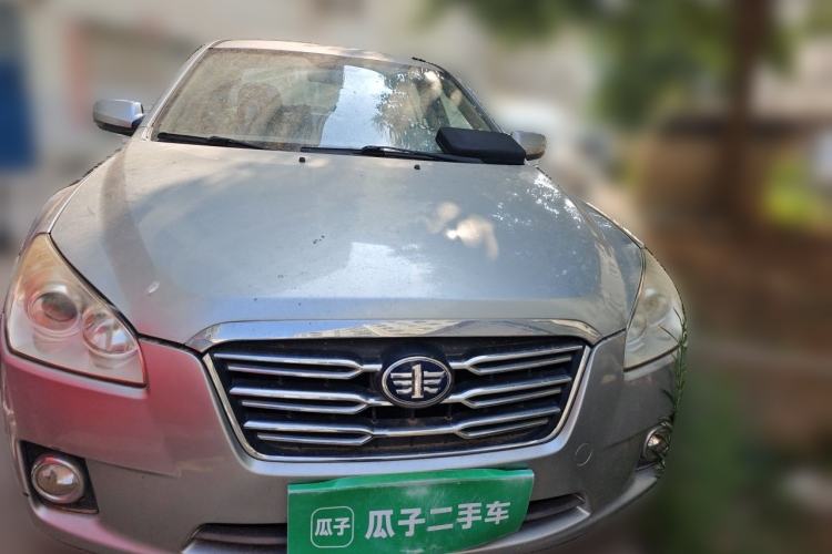 Used Bestune B50 2012 1.6L manual fashion version Front