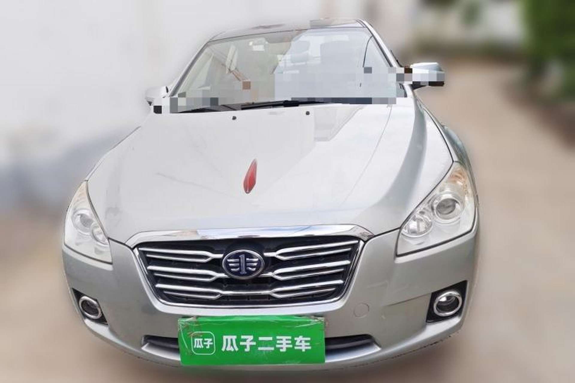 Used Bestune B50 2012 1.6L manual fashion version Front